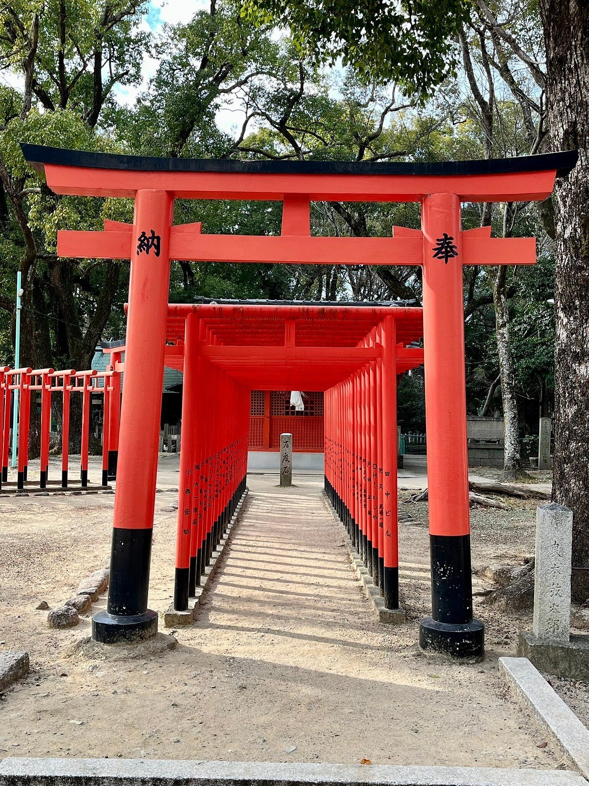 ⛩️ 하라다 신사(原田神社) 이미지 11